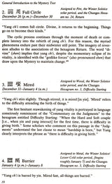 The Canon of Supreme Mystery (An Old and Rare Book) - Retail Maharaj