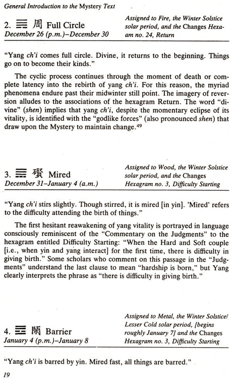 The Canon of Supreme Mystery (An Old and Rare Book) - Retail Maharaj