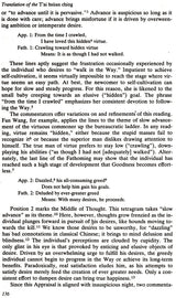 The Canon of Supreme Mystery (An Old and Rare Book) - Retail Maharaj