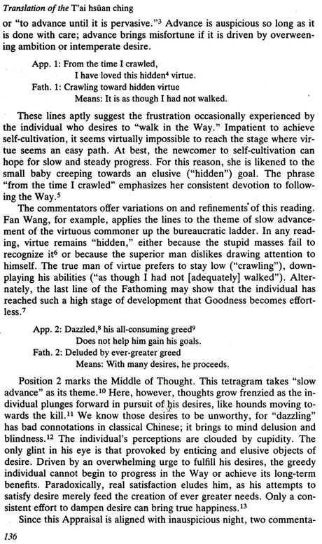 The Canon of Supreme Mystery (An Old and Rare Book) - Retail Maharaj