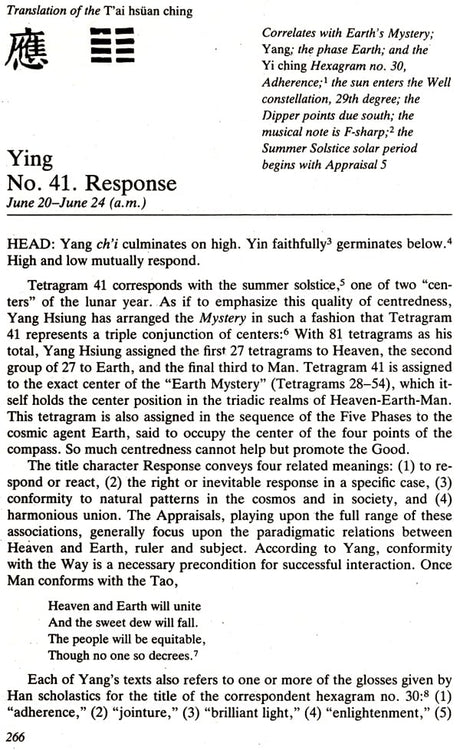 The Canon of Supreme Mystery (An Old and Rare Book) - Retail Maharaj