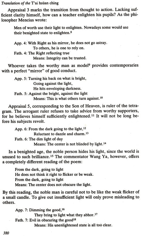 The Canon of Supreme Mystery (An Old and Rare Book) - Retail Maharaj