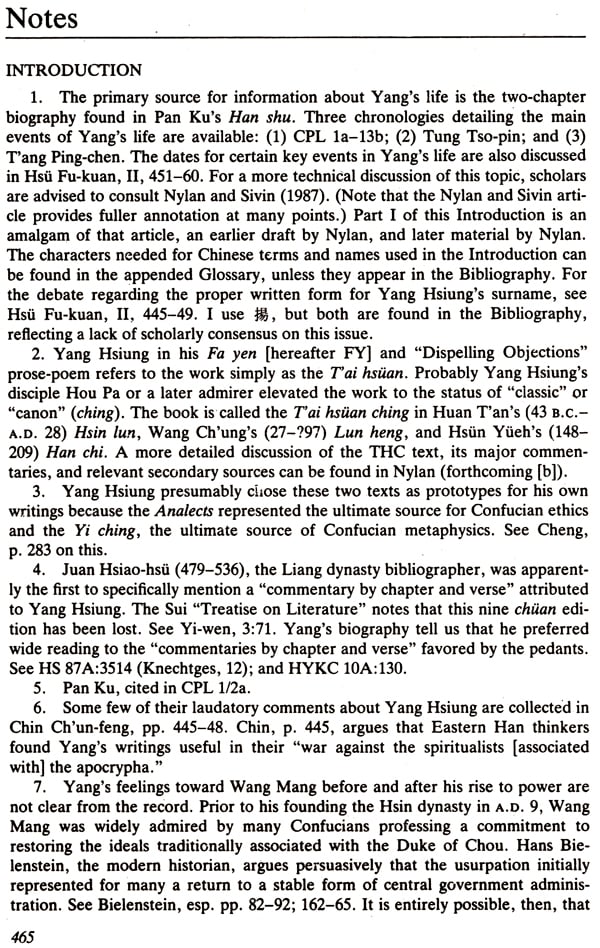 The Canon of Supreme Mystery (An Old and Rare Book) - Retail Maharaj