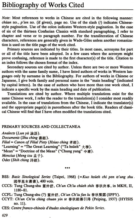 The Canon of Supreme Mystery (An Old and Rare Book) - Retail Maharaj