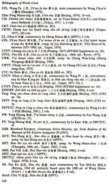 The Canon of Supreme Mystery (An Old and Rare Book) - Retail Maharaj