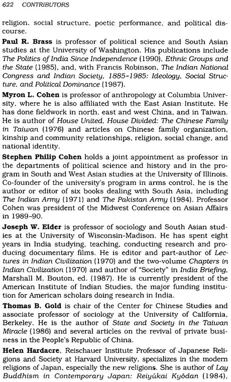 Columbia Project on Asia in The Core Curriculum (Case Studies In The Social Sciences) - Retail Maharaj