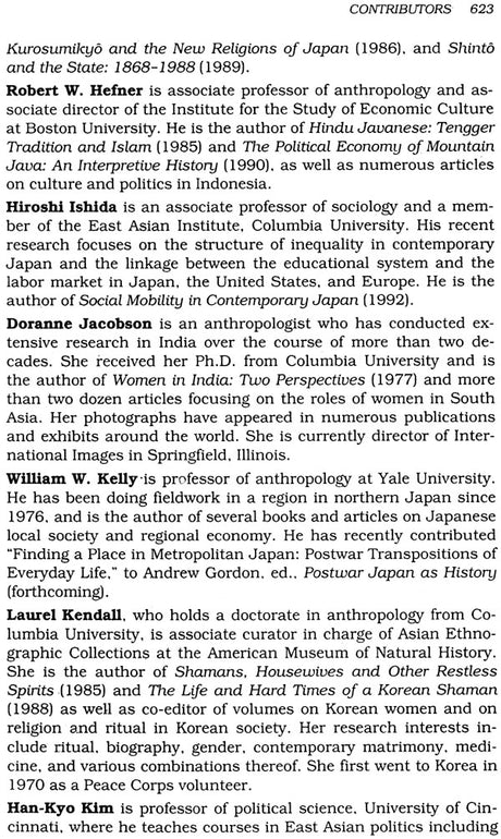 Columbia Project on Asia in The Core Curriculum (Case Studies In The Social Sciences) - Retail Maharaj