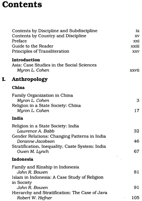Columbia Project on Asia in The Core Curriculum (Case Studies In The Social Sciences) - Retail Maharaj