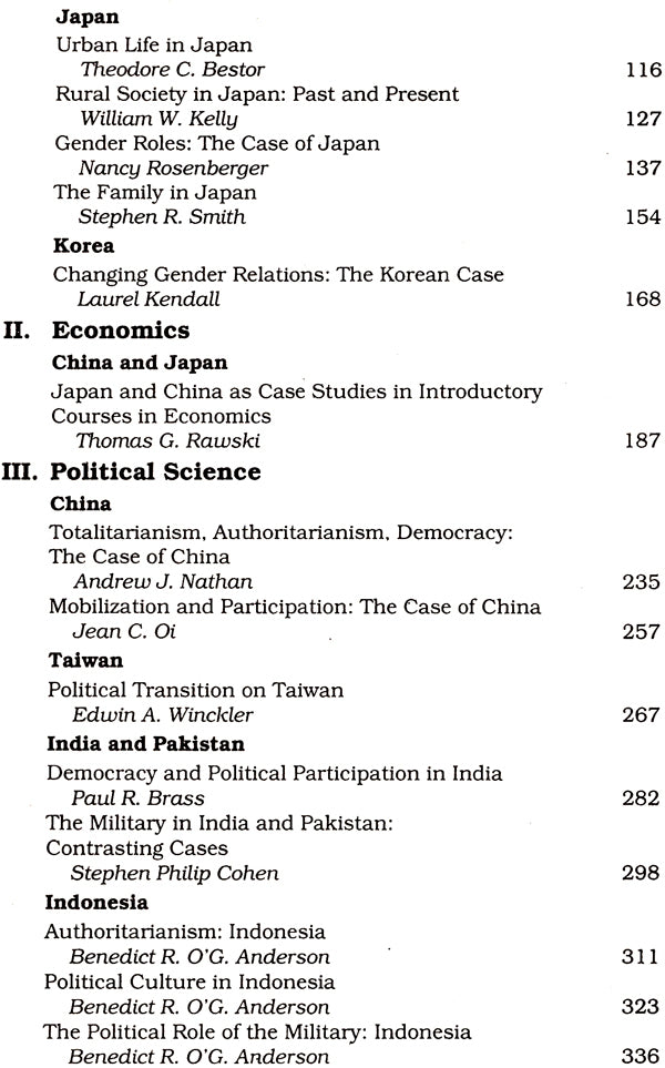 Columbia Project on Asia in The Core Curriculum (Case Studies In The Social Sciences) - Retail Maharaj