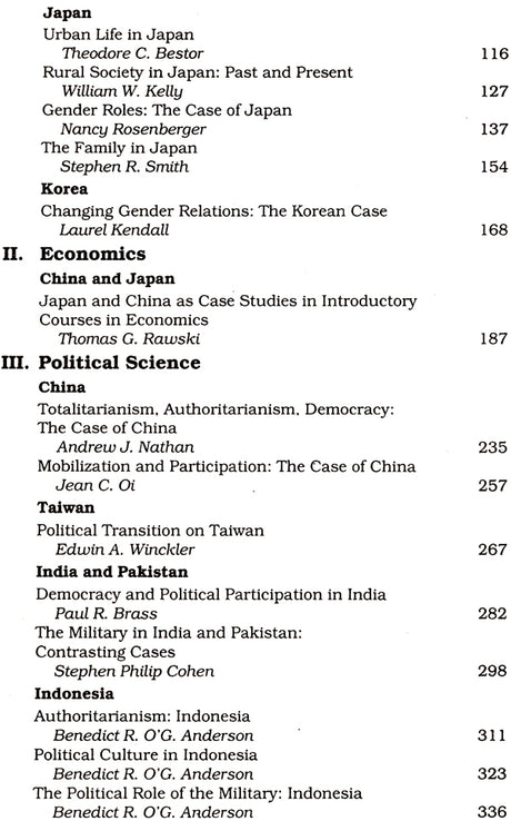 Columbia Project on Asia in The Core Curriculum (Case Studies In The Social Sciences) - Retail Maharaj