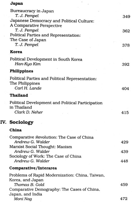 Columbia Project on Asia in The Core Curriculum (Case Studies In The Social Sciences) - Retail Maharaj