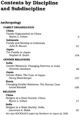 Columbia Project on Asia in The Core Curriculum (Case Studies In The Social Sciences) - Retail Maharaj