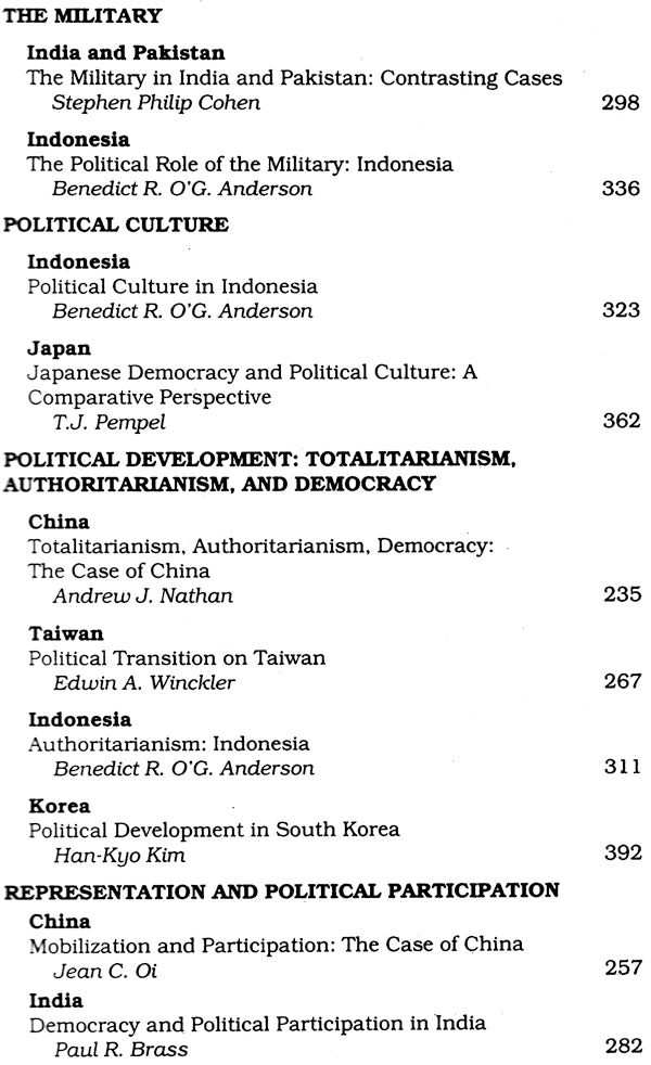 Columbia Project on Asia in The Core Curriculum (Case Studies In The Social Sciences) - Retail Maharaj