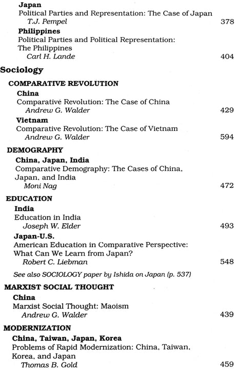 Columbia Project on Asia in The Core Curriculum (Case Studies In The Social Sciences) - Retail Maharaj