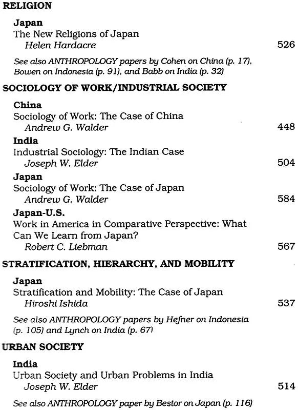 Columbia Project on Asia in The Core Curriculum (Case Studies In The Social Sciences) - Retail Maharaj