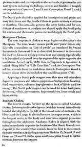 Biomagnetic and Herbal Therapy - Retail Maharaj