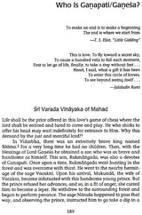 Ganapati-Song of the Self - Retail Maharaj