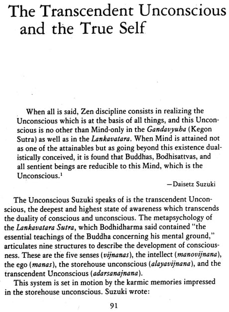 Samadhi: Self Development in Zen, Swordsmanship and Psychotherapy - Retail Maharaj