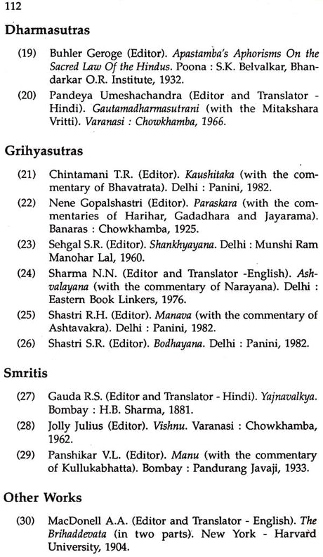 Education in Ancient India (Sri Garib Dass Oriental Series) - Retail Maharaj