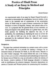 Glimpses of Ancient Indian Poetics (FROM BHARATA TO JAGANNATHA) - Retail Maharaj