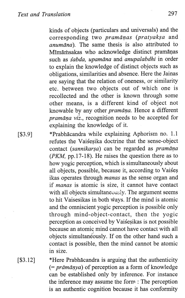 Recollection, Recognition and Reasoning: A Study in The Jaina Theory of Paroksa Pramana - Retail Maharaj