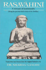 Rasavahini- A Stream of Sentiments: Being the Previous Birth Stories of the Buddha (An Old and Rare Book) - Retail Maharaj