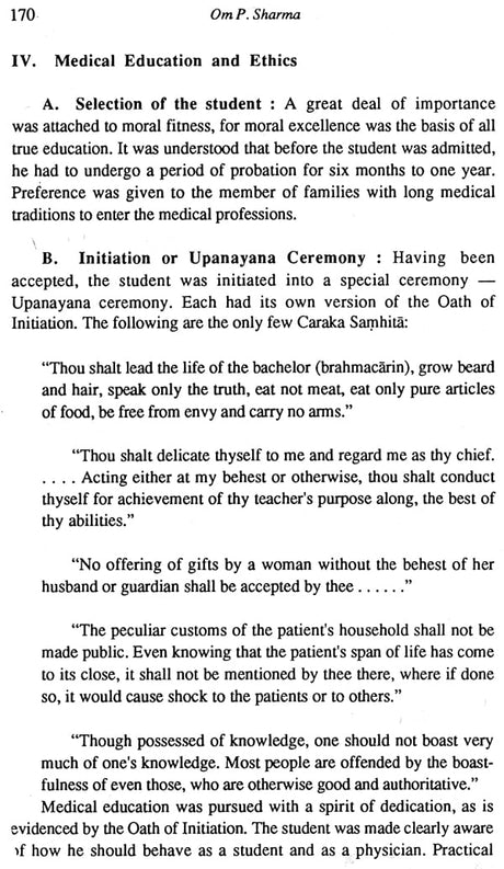 Sanskrit and Related Studies: Contemporary Researches and Reflections - Retail Maharaj