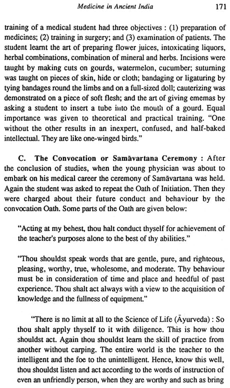 Sanskrit and Related Studies: Contemporary Researches and Reflections - Retail Maharaj