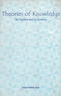 Theories of knowledge: Its validity and its sources (Sri Garib Dass oriental series) - Retail Maharaj