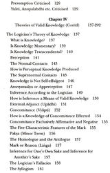 Theories of knowledge: Its validity and its sources (Sri Garib Dass oriental series) - Retail Maharaj
