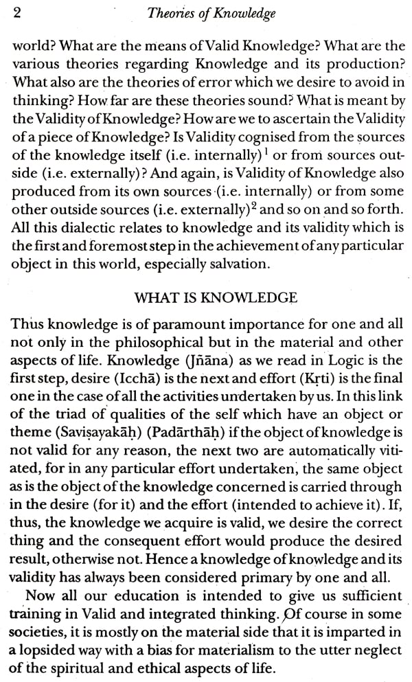 Theories of knowledge: Its validity and its sources (Sri Garib Dass oriental series) - Retail Maharaj