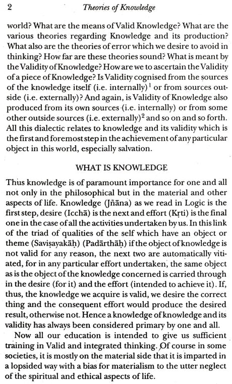 Theories of knowledge: Its validity and its sources (Sri Garib Dass oriental series) - Retail Maharaj