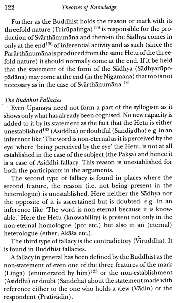 Theories of knowledge: Its validity and its sources (Sri Garib Dass oriental series) - Retail Maharaj
