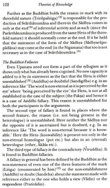 Theories of knowledge: Its validity and its sources (Sri Garib Dass oriental series) - Retail Maharaj
