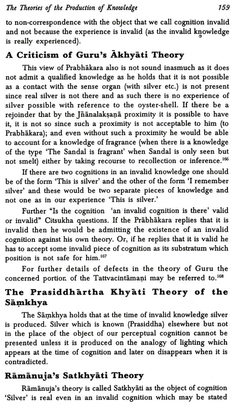 Theories Of Knowledge- A Critique - Retail Maharaj