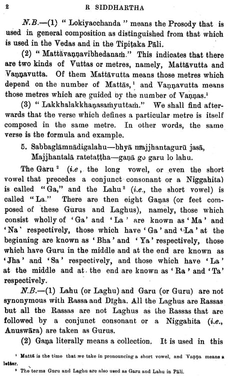 Samgharakkitas Vuttodayaa Study of Pali Metre%2C Pali Text %26 English TRANS. - Retail Maharaj