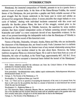 Ramayana of Valmiki (Set of 4 Volumes) - Retail Maharaj