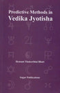 Predictive Methods in Vedika Jyotisha [English] By Hemant Thakorbhai Bhatt - Retail Maharaj