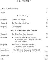 Kabir Legends and Anant Das's Kabir Parachai: No. 140 (Sri Garib Dass Oriental S.) - Retail Maharaj