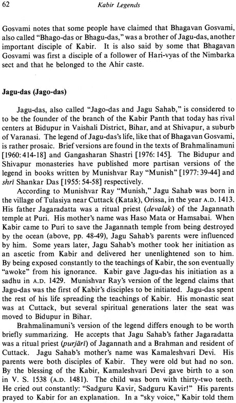 Kabir Legends and Anant Das's Kabir Parachai: No. 140 (Sri Garib Dass Oriental S.) - Retail Maharaj