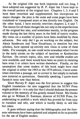 Vac: The Concept of the Word in Selected Hindu Tantras: No. 155 (Sri Garib Dass Oriental S.) - Retail Maharaj