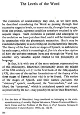 Vac: The Concept of the Word in Selected Hindu Tantras: No. 155 (Sri Garib Dass Oriental S.) - Retail Maharaj
