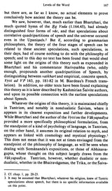 Vac: The Concept of the Word in Selected Hindu Tantras: No. 155 (Sri Garib Dass Oriental S.) - Retail Maharaj