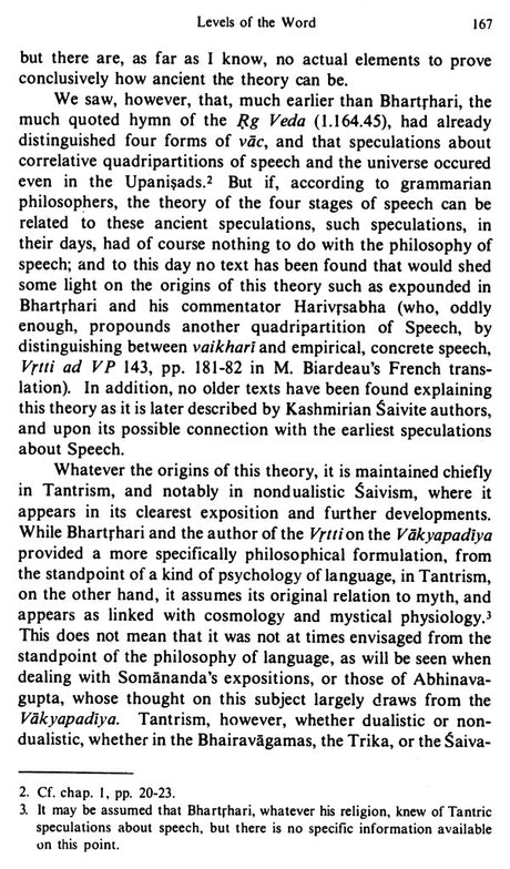 Vac: The Concept of the Word in Selected Hindu Tantras: No. 155 (Sri Garib Dass Oriental S.) - Retail Maharaj