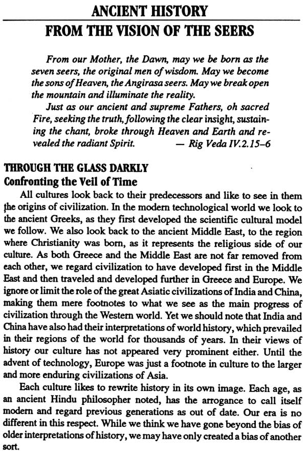 Gods, Sages and Kings: Vedic Secrets of Ancient Civilization [English] - Retail Maharaj