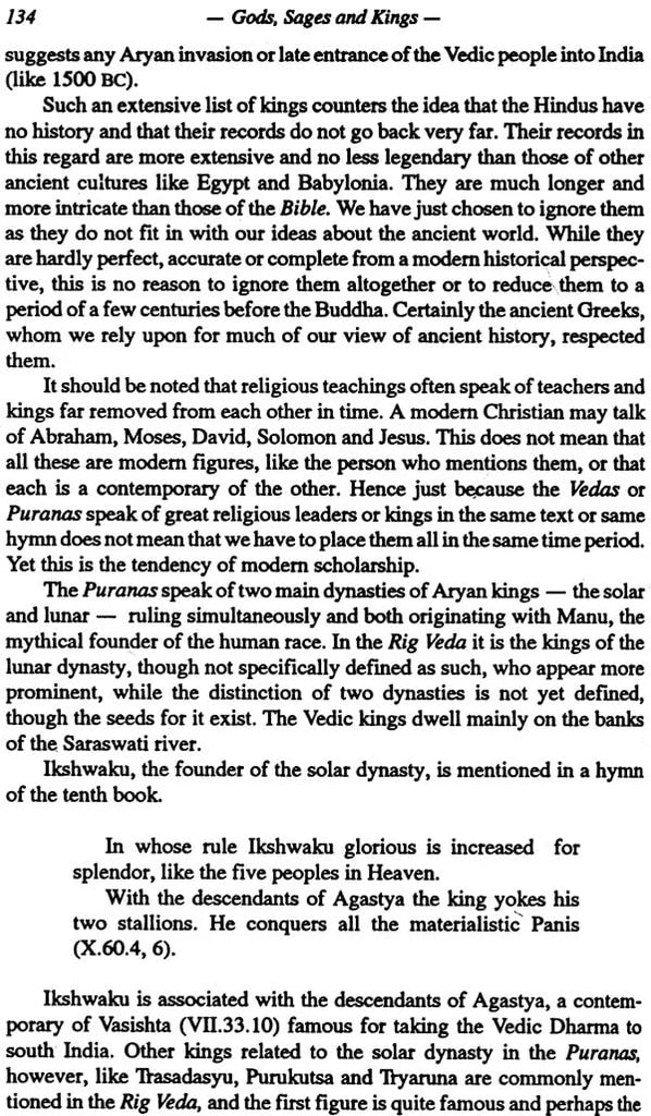 Gods, Sages and Kings: Vedic Secrets of Ancient Civilization [English] - Retail Maharaj