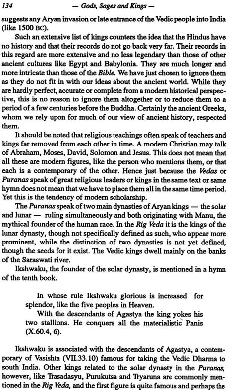 Gods, Sages and Kings: Vedic Secrets of Ancient Civilization [English] - Retail Maharaj