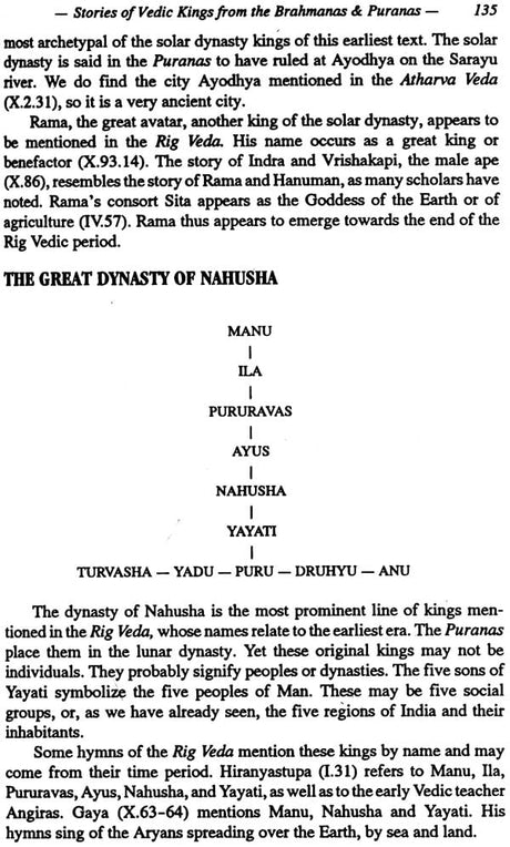 Gods, Sages and Kings: Vedic Secrets of Ancient Civilization [English] - Retail Maharaj