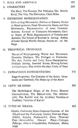 Sanskrit Theatre and Stagecraft - Retail Maharaj