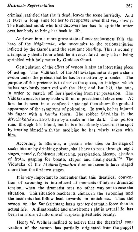 Sanskrit Theatre and Stagecraft - Retail Maharaj